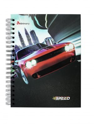 CUADERNO PROFESIONAL DE 180 HOJAS SPEED PASTA DURA RAYA DE 6 MATERIAS ARIMANY - Imagen 8