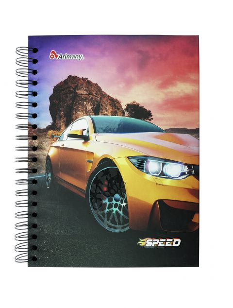 CUADERNO PROFESIONAL DE 180 HOJAS SPEED PASTA DURA RAYA DE 6 MATERIAS ARIMANY - Imagen 5