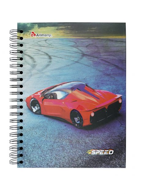 CUADERNO PROFESIONAL DE 180 HOJAS SPEED PASTA DURA RAYA DE 6 MATERIAS ARIMANY - Imagen 3