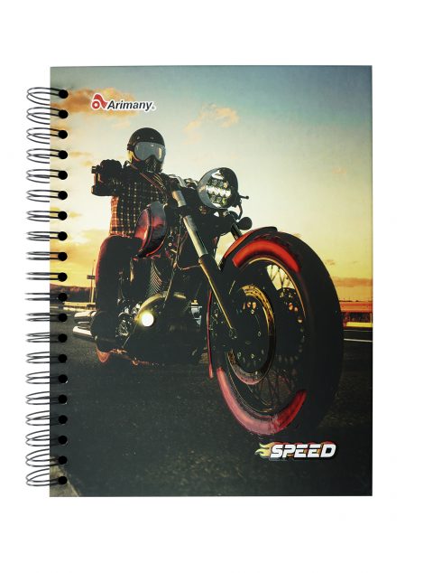 CUADERNO PROFESIONAL DE 180 HOJAS SPEED PASTA DURA RAYA DE 6 MATERIAS ARIMANY - Imagen 2